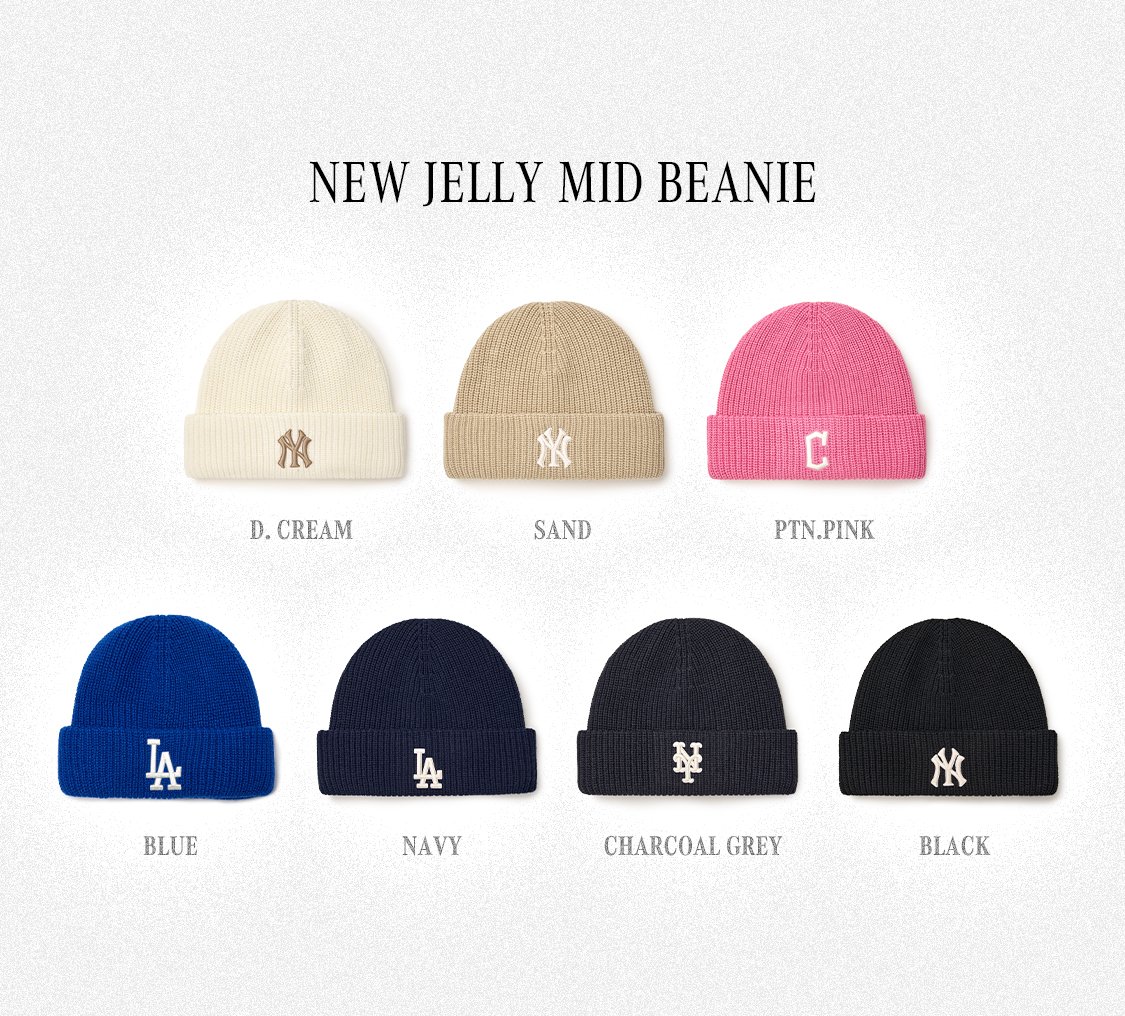 엠엘비 코리아 - New Jelly Mid Beanie