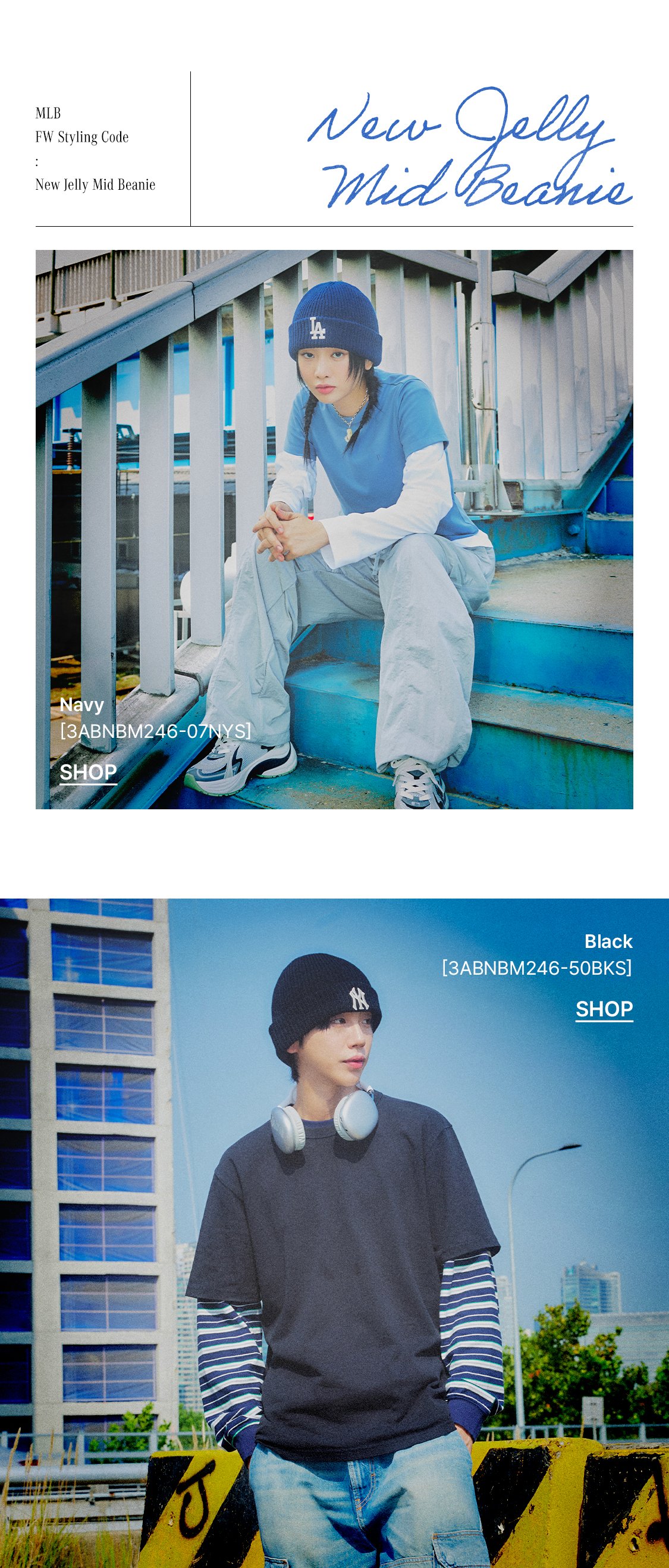 ◆MLB Korea◆ New Jelly Beanie LA Blue 3ABNM0726-07BLS New Jelly Mid Beanie LOS ANGELES DODGERS - MLB KOREA