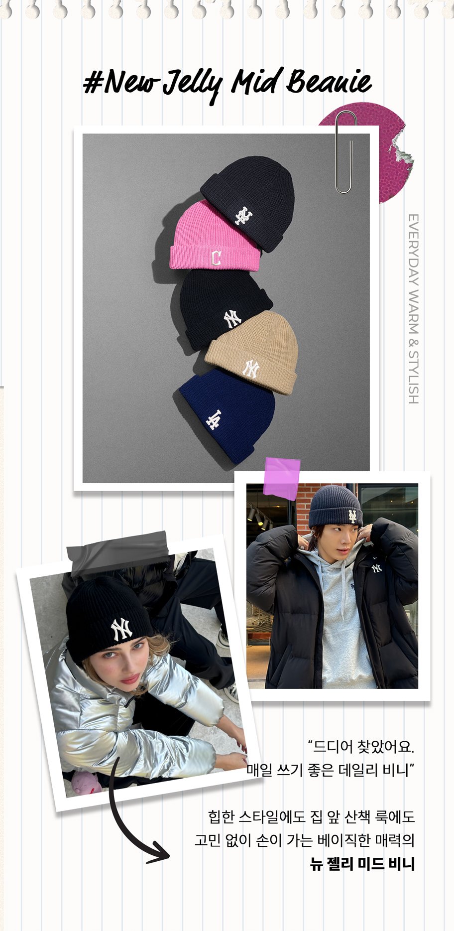 ◆MLB Korea◆ Candy Mid Beanie LA Blue 3ABNBM146-07BLS Candy Mid Beanie LOS ANGELES DODGERS - MLB KOREA
