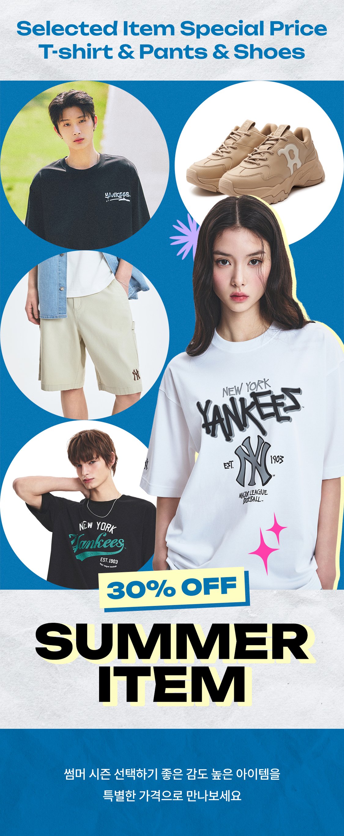 MLB SEOUL JTBパーカー&バック&タオル セット MLB ソウルシリーズJTB