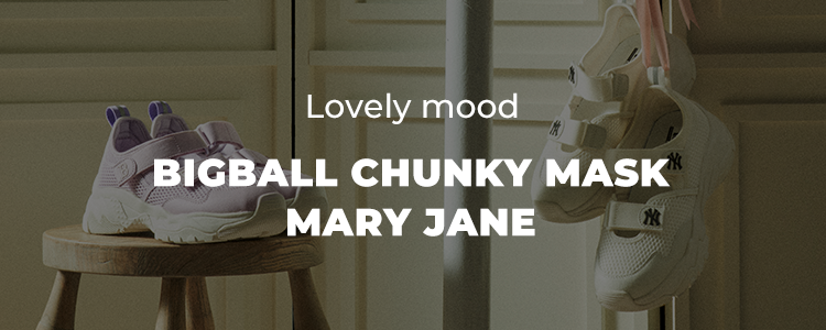 엠엘비 코리아 - BEST SUMMER SHOES CHUNKY MASK