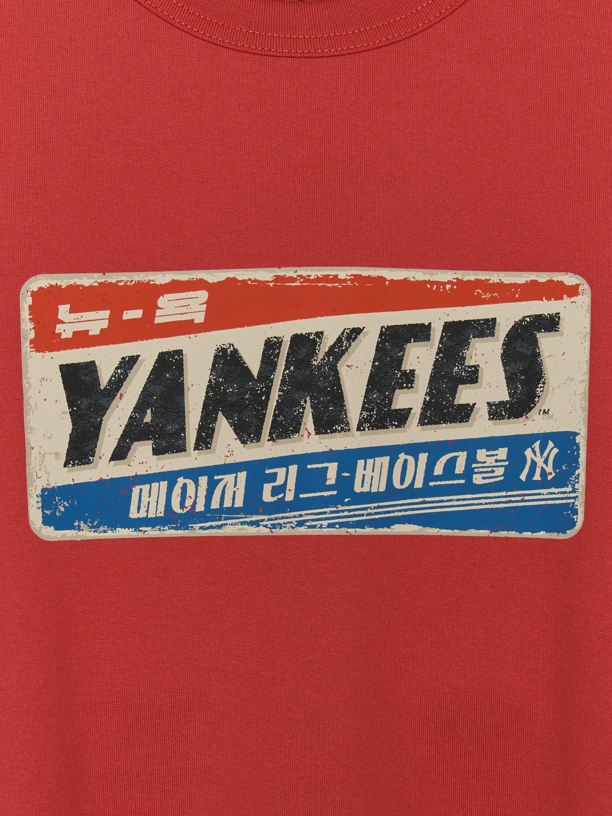 MLB 한남 빈티지 로고 반팔 티셔츠 뉴욕양키스