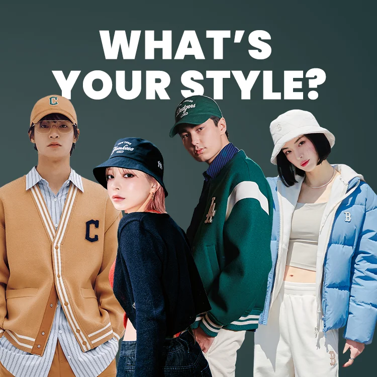 What’s your Style? MLB 모자 스타일맵