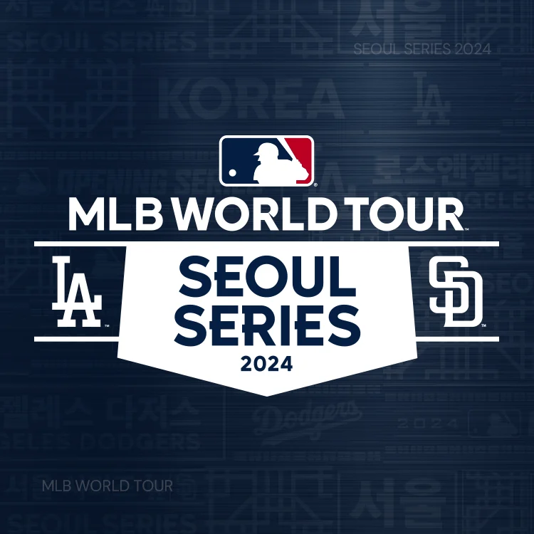 2024 MLB 월드투어 서울 시리즈 컬렉션 OPEN